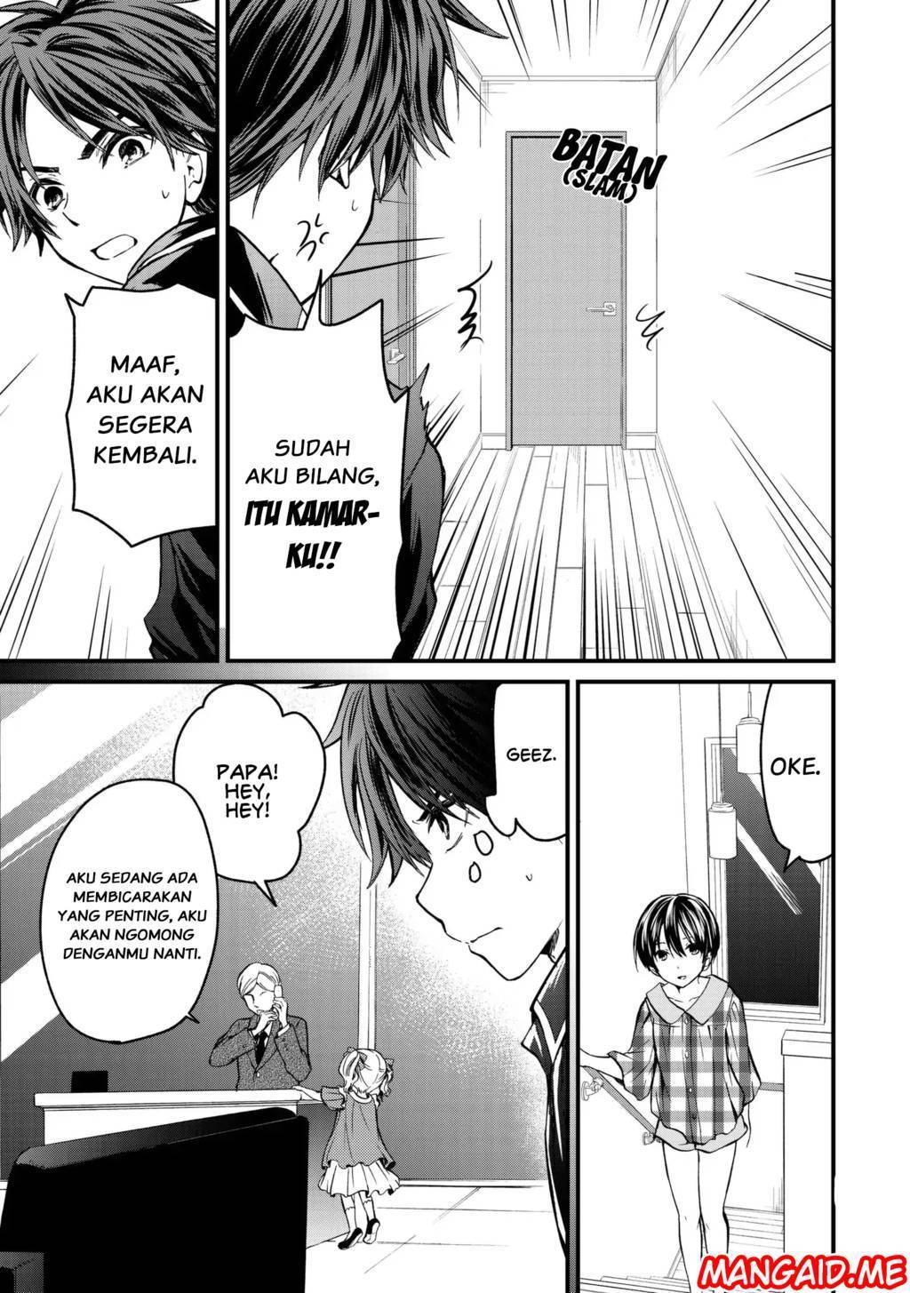 Ojou-sama no Shimobe